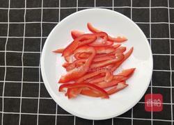 甜椒炒春笋的做法图解1