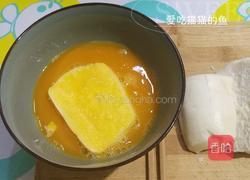 剩馒头变形记的做法图解3