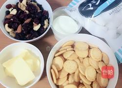 雪花酥-抹茶版的做法图解1