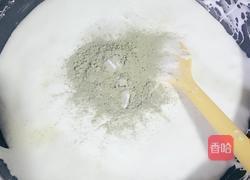 雪花酥-抹茶版的做法图解5