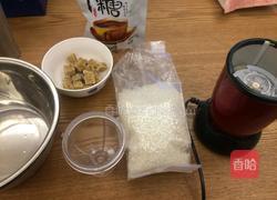 湖北小吃米坨子的做法图解1