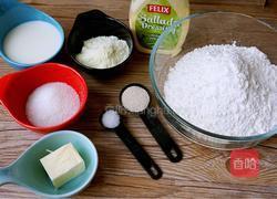 奶香美乃滋餐包的做法图解1