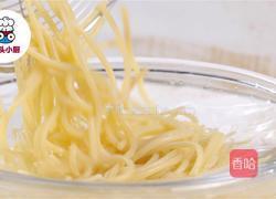 超低脂白酱蘑菇意面的做法图解1