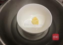 草莓酸奶慕斯蛋糕的做法圖解4