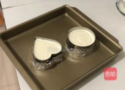 草莓酸奶慕斯蛋糕的做法图解9