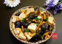 香菇烧豆腐的做法图解9