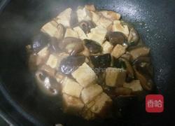 香菇烧豆腐的做法图解7