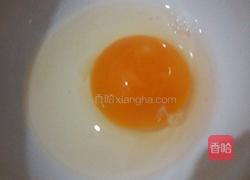 椰汁打蛋的做法图解3