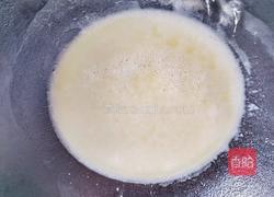 手抓饼的做法图解4