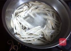 拌杏鲍菇的做法图解2