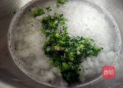 西兰花辣粥的做法图解11