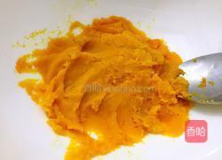 南瓜虾仁培根披萨的做法图解1