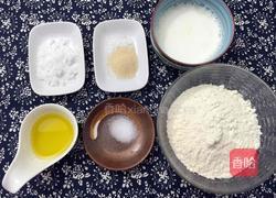 南瓜虾仁培根披萨的做法图解2