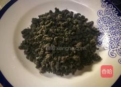 可可奥利奥法棍的做法图解3