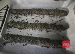可可奥利奥法棍的做法图解9