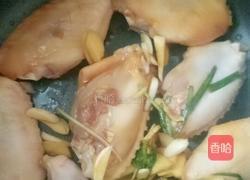 压力锅鸡翅的做法图解2