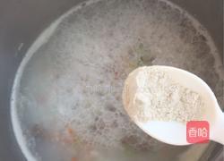 黑芝麻肉糜蔬菜粥的做法图解6