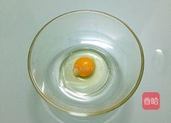 牛奶松饼的做法图解9