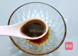 凉拌皮蛋的做法图解9