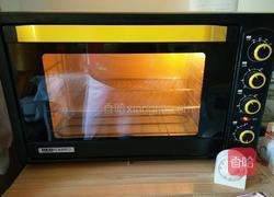 玉米面曲奇饼干的做法图解14