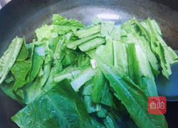 水煮肉片的做法图解4