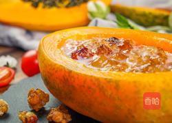 养颜桃胶木瓜盅的做法图解5