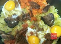 可口八宝饭的做法图解3