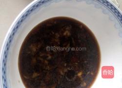 清真茼蒿的做法图解4