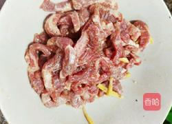 尖椒牛肉丝的做法图解1