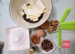 布朗尼的做法图解1