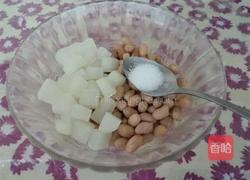 花生仁拌白萝卜的做法图解6