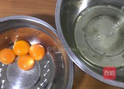 草莓酱蛋糕卷的做法图解2