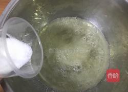 草莓酱蛋糕卷的做法图解7