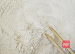 韭菜盒子的做法图解7
