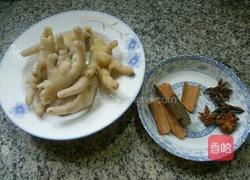 卤香辣凤爪的做法图解4