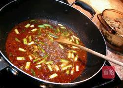 麻辣水煮鱼片的做法图解5