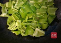 青椒火腿的做法图解1