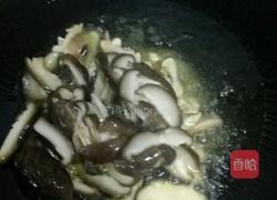 素炒香菇芹菜的做法图解4