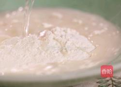 旧时记忆里的油煎肉三角的做法图解1