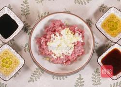 旧时记忆里的油煎肉三角的做法图解3