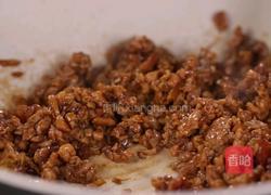 旧时记忆里的油煎肉三角的做法图解5