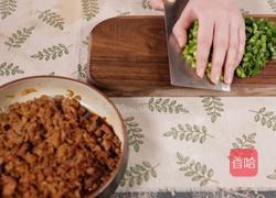 旧时记忆里的油煎肉三角的做法图解6