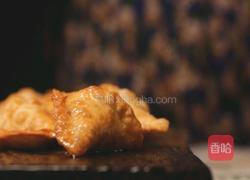 旧时记忆里的油煎肉三角的做法图解13