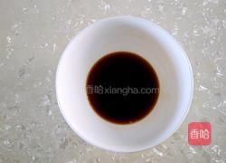 凉拌陈醋苦菊花生米的做法图解6