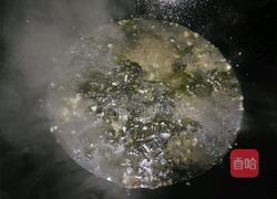 紫菜蛋花汤的做法图解1