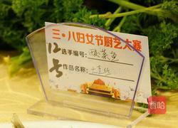 土豆丝炒肉的做法图解6