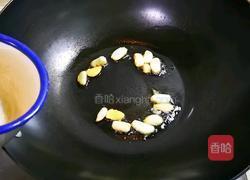 蒜香带鱼的做法图解12
