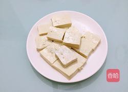 糖醋脆皮豆腐的做法图解1