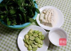 马兰头豆腐羹的做法图解1