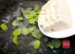 马兰头豆腐羹的做法图解6